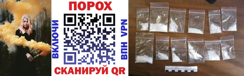 Amphetamine 97% Корсаков