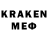 КЕТАМИН ketamine qe