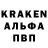 ТГК вейп с тгк Katrina erin