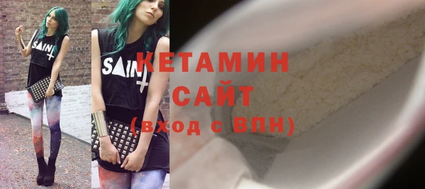 твердый Дмитров