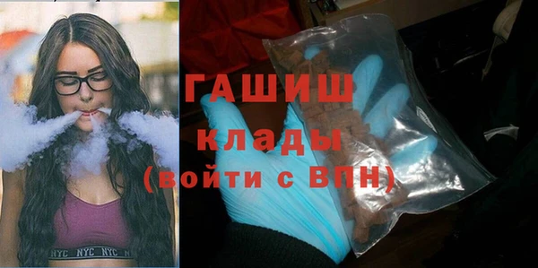 метадон Дмитровск