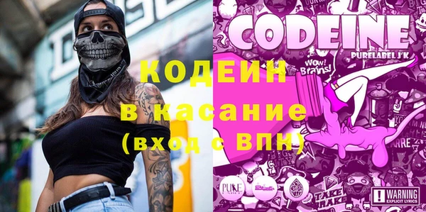 метадон Дмитровск