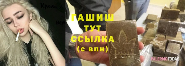 каннабис Дмитриев