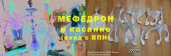 каннабис Дмитриев