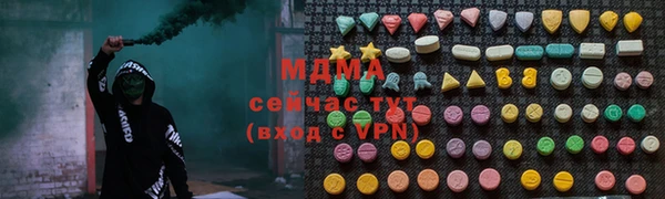 каннабис Дмитриев