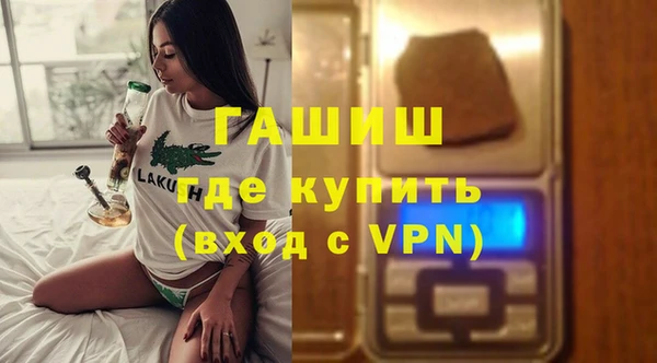 твердый Дмитров