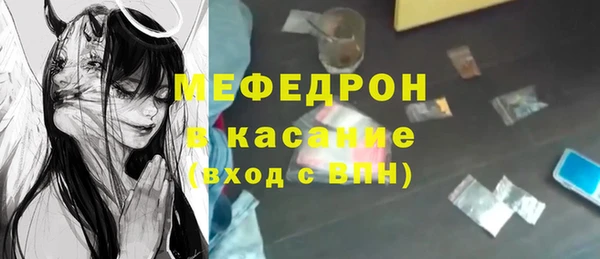 твердый Дмитров