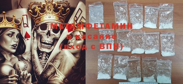 каннабис Дмитриев
