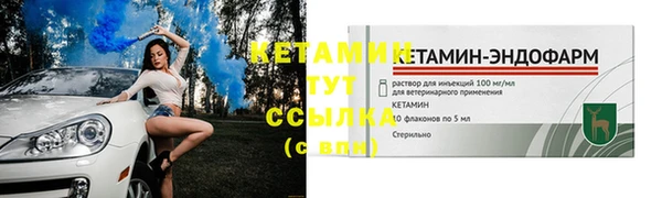каннабис Дмитриев