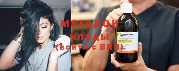 твердый Дмитров