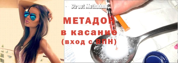 твердый Дмитров