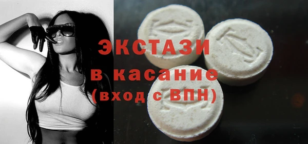 твердый Дмитров