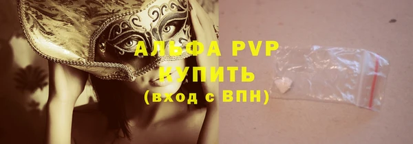 метадон Дмитровск