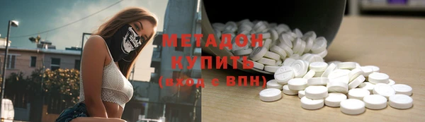 твердый Дмитров