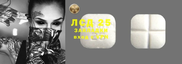 каннабис Дмитриев