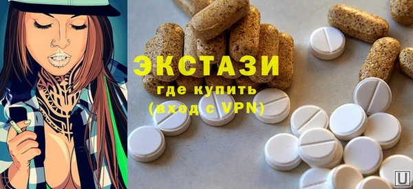 каннабис Дмитриев
