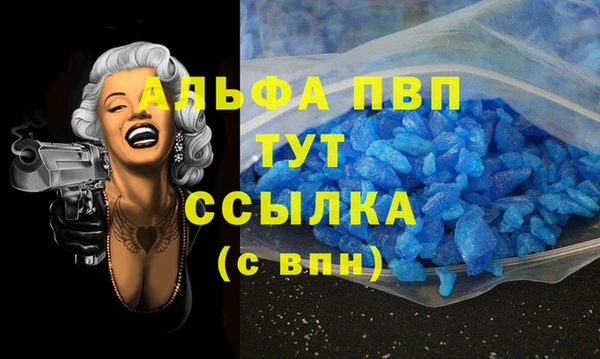 каннабис Дмитриев