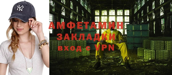 каннабис Дмитриев