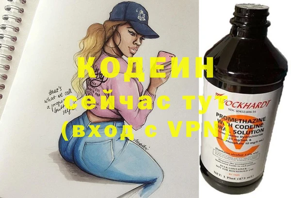 метадон Дмитровск