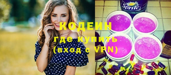 каннабис Дмитриев