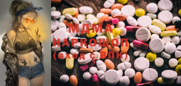 каннабис Дмитриев