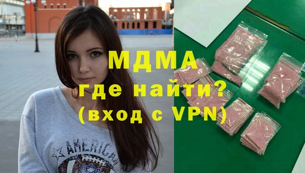 каннабис Дмитриев