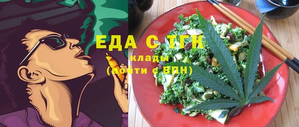 каннабис Дмитриев
