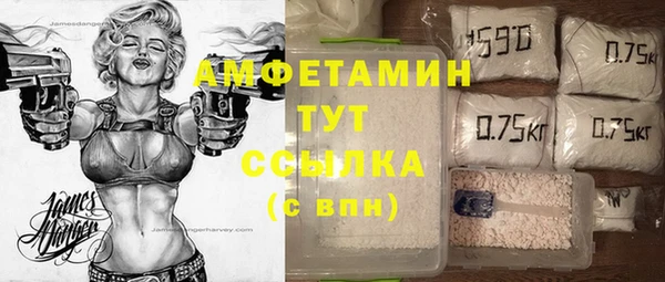 каннабис Дмитриев