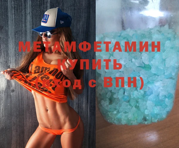 твердый Дмитров