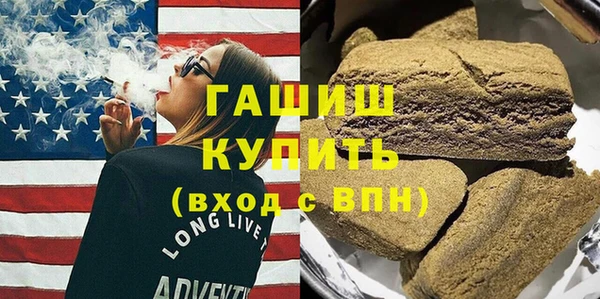 каннабис Дмитриев