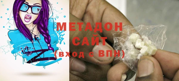 каннабис Дмитриев