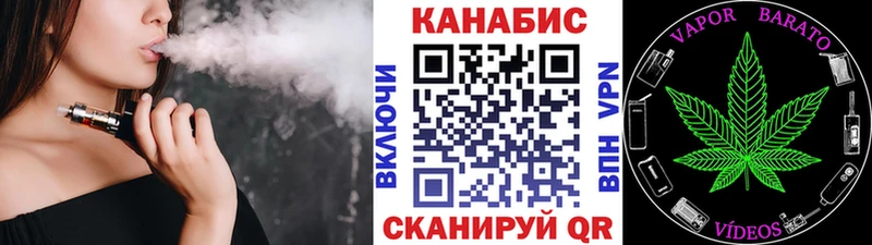 Шишки марихуана MAZAR  Купить закладки  Корсаков 